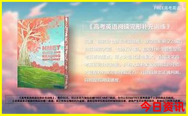 阿拉尔必玩的10个景点