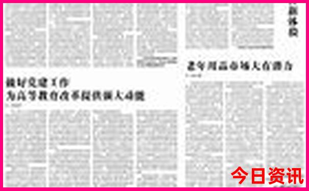 龙虾哪个地方有名