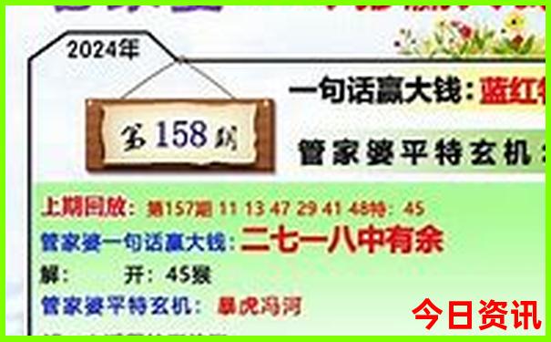 浙江哪个地方好玩 风景最好
